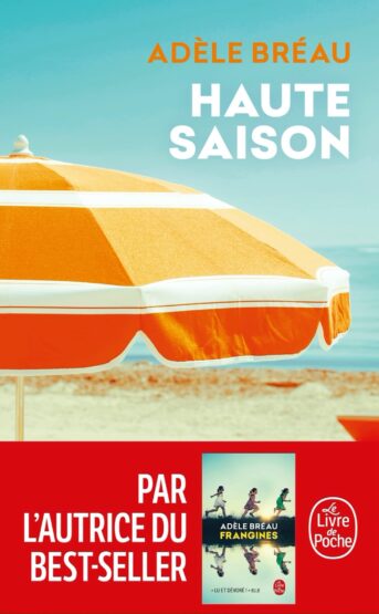 PDF Extrait 'Haute-saison' de Adèle Bréau